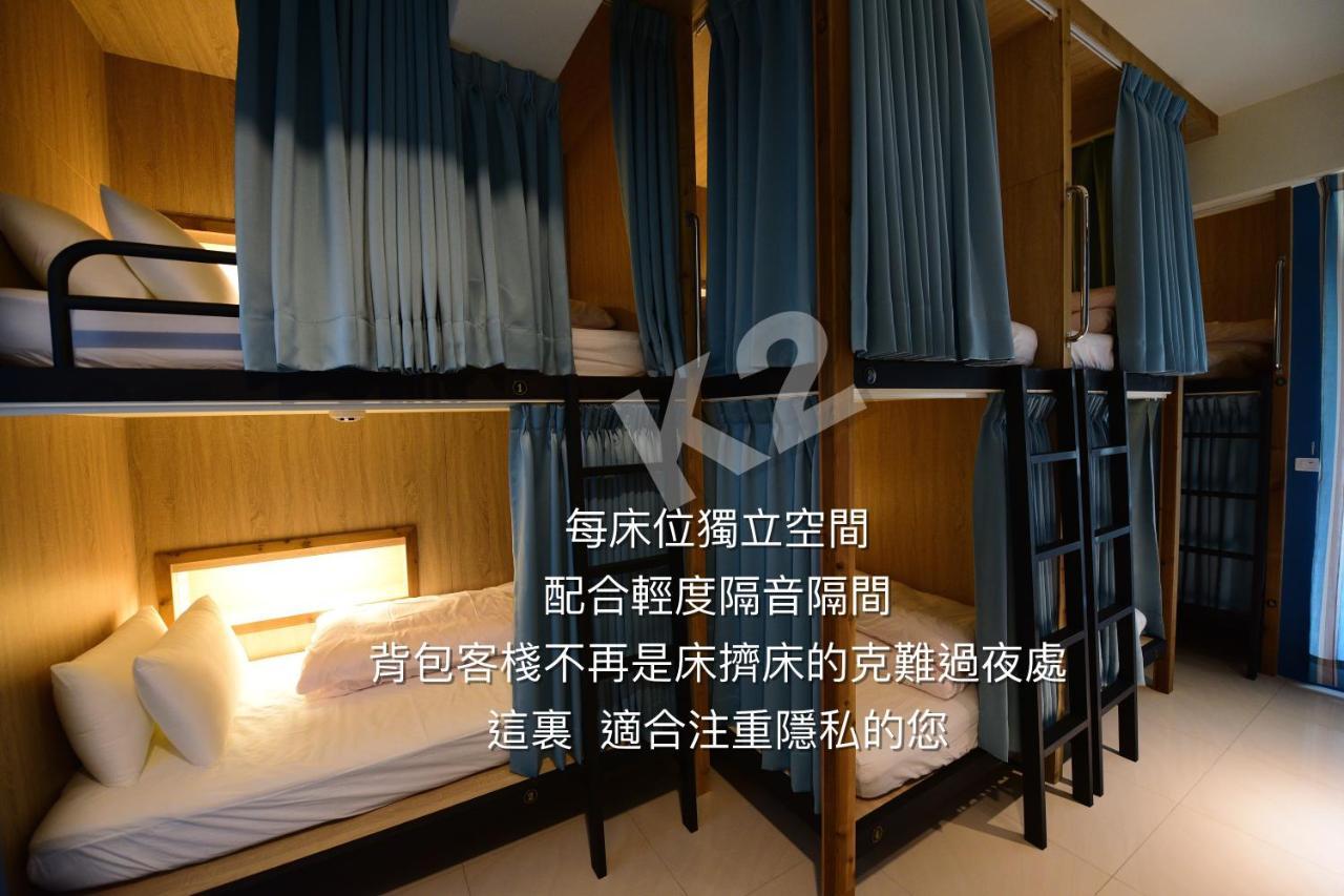 K2 Hostel T'ai-tung Extérieur photo